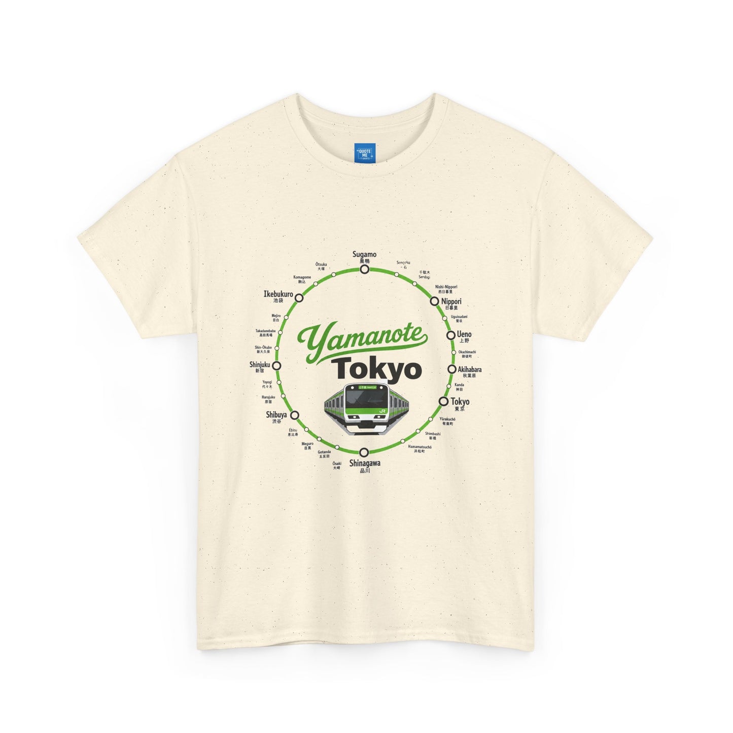 Yamanote Line Tokyo Metro Tee — Tokyo Train Map Graphic T-Shirt