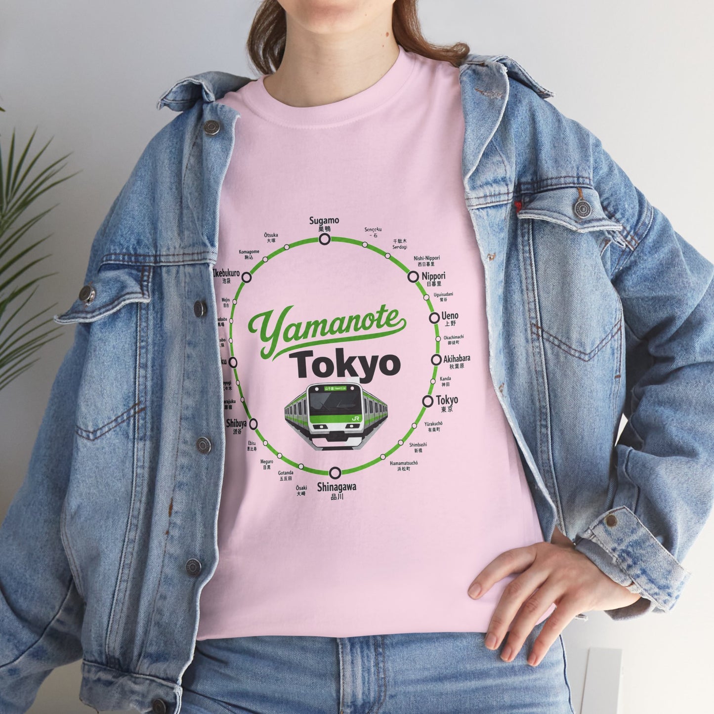 Yamanote Line Tokyo Metro Tee — Tokyo Train Map Graphic T-Shirt