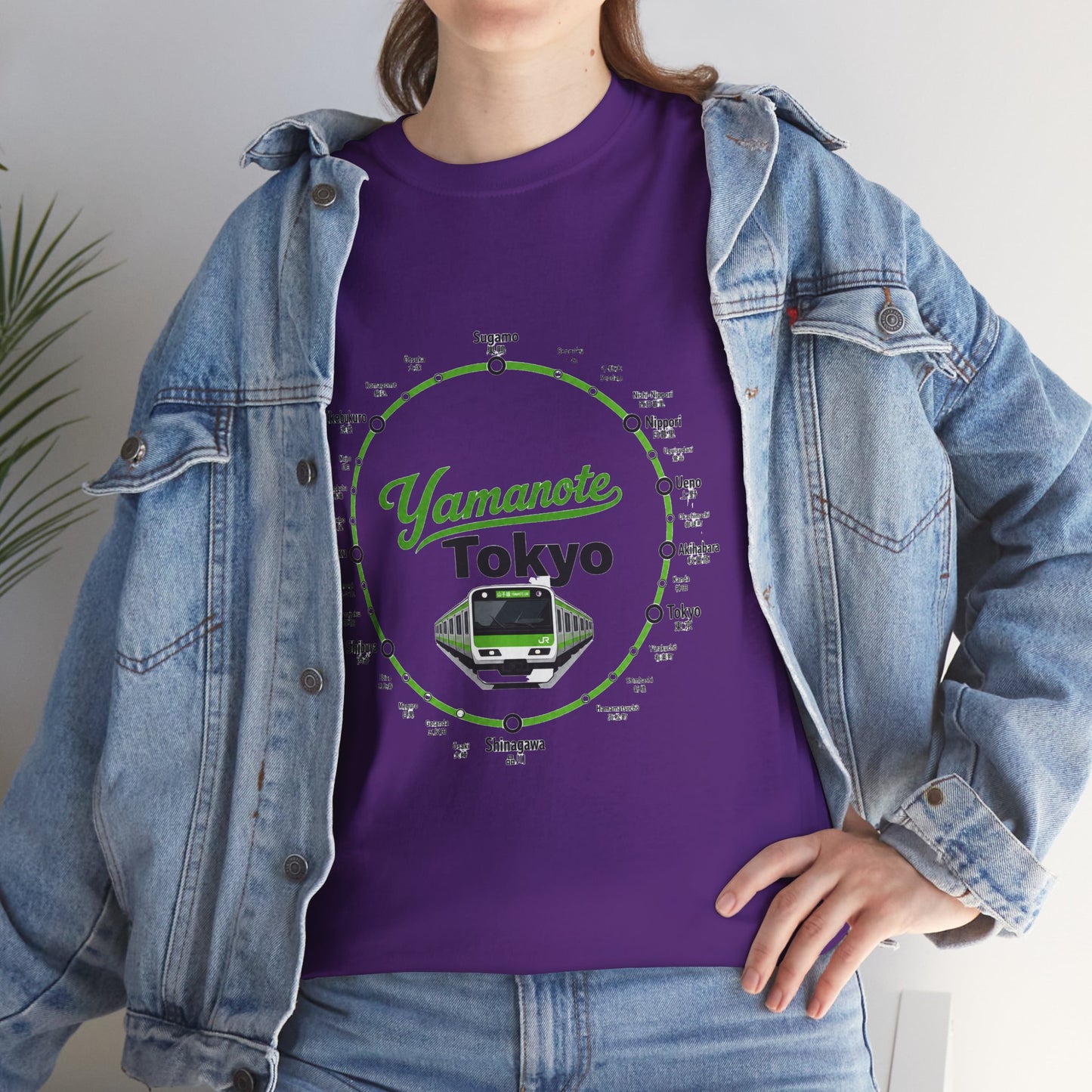 Yamanote Line Tokyo Metro Tee — Tokyo Train Map Graphic T-Shirt