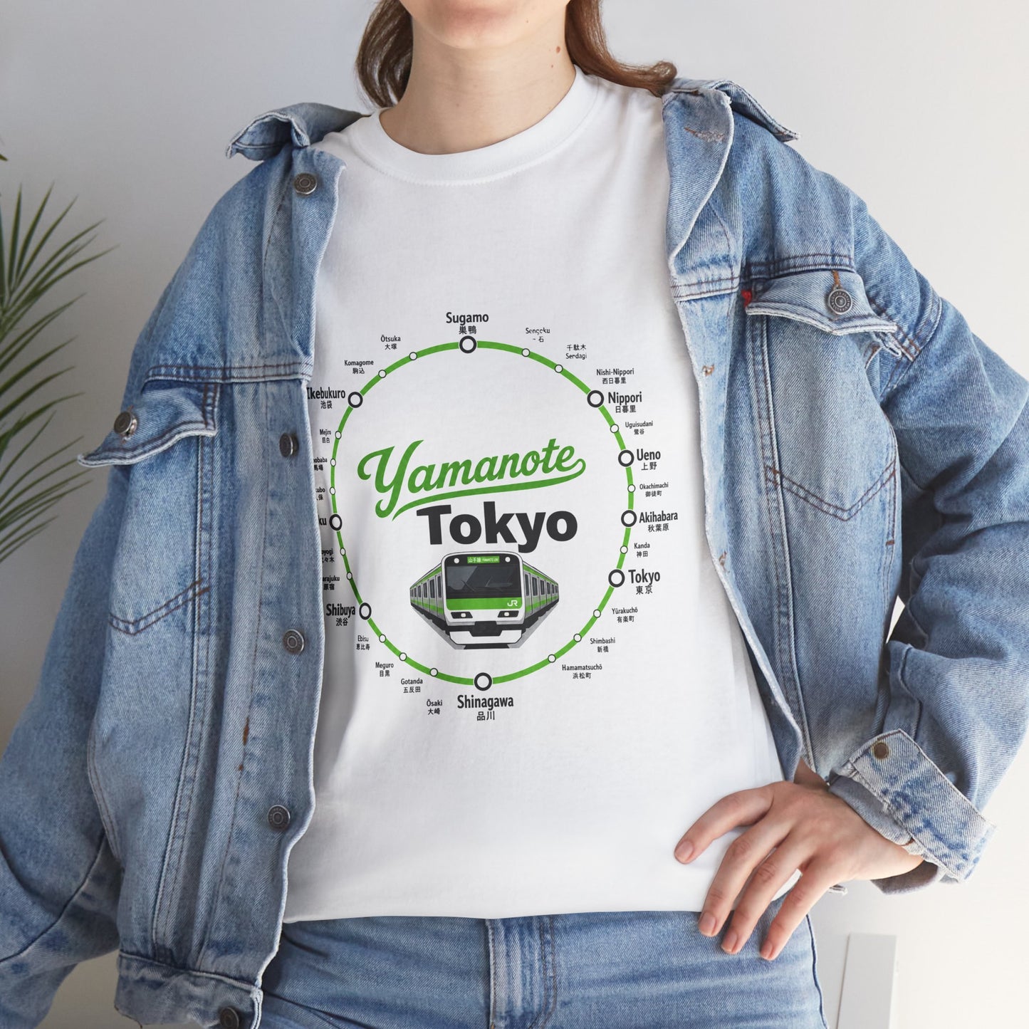 Yamanote Line Tokyo Metro Tee — Tokyo Train Map Graphic T-Shirt