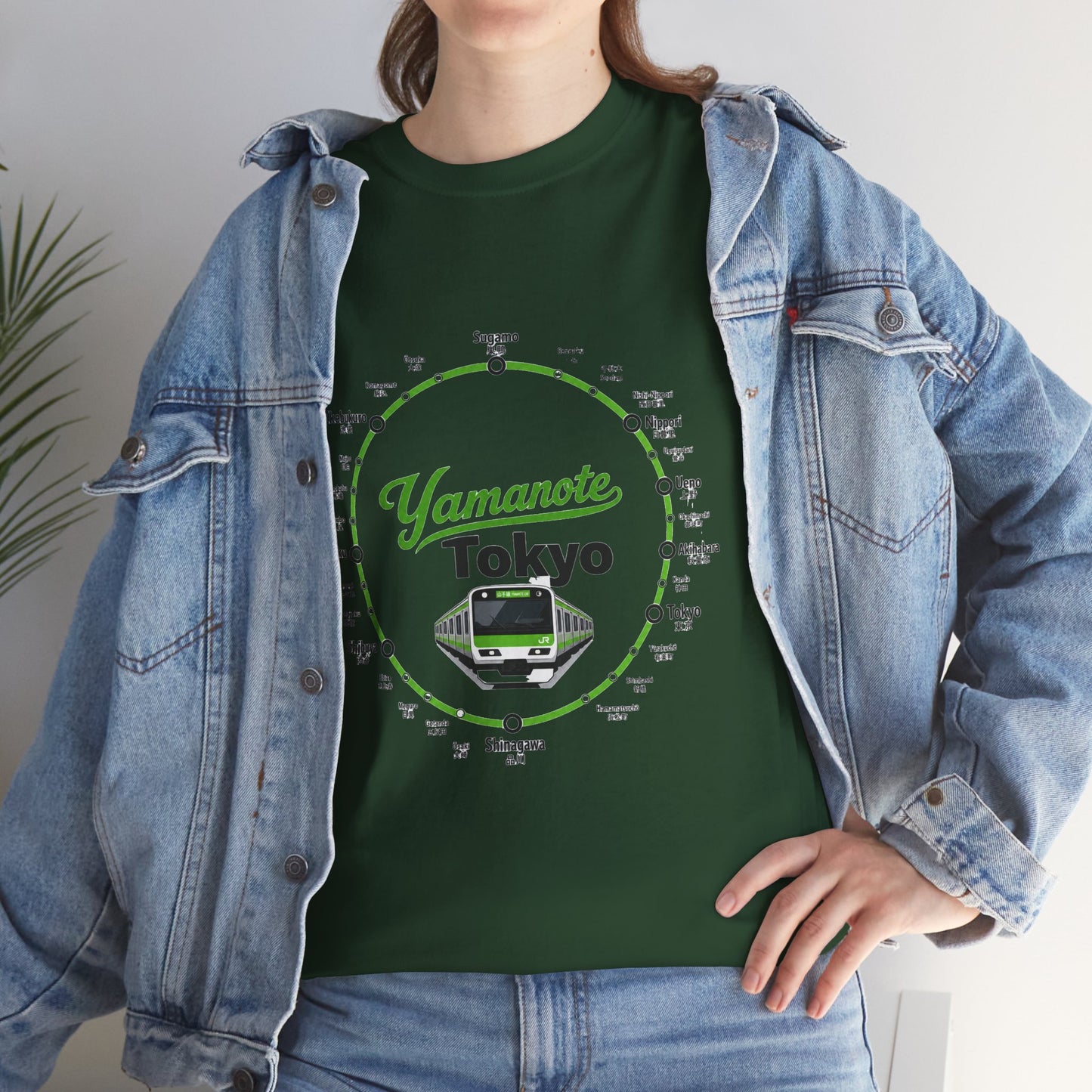 Yamanote Line Tokyo Metro Tee — Tokyo Train Map Graphic T-Shirt