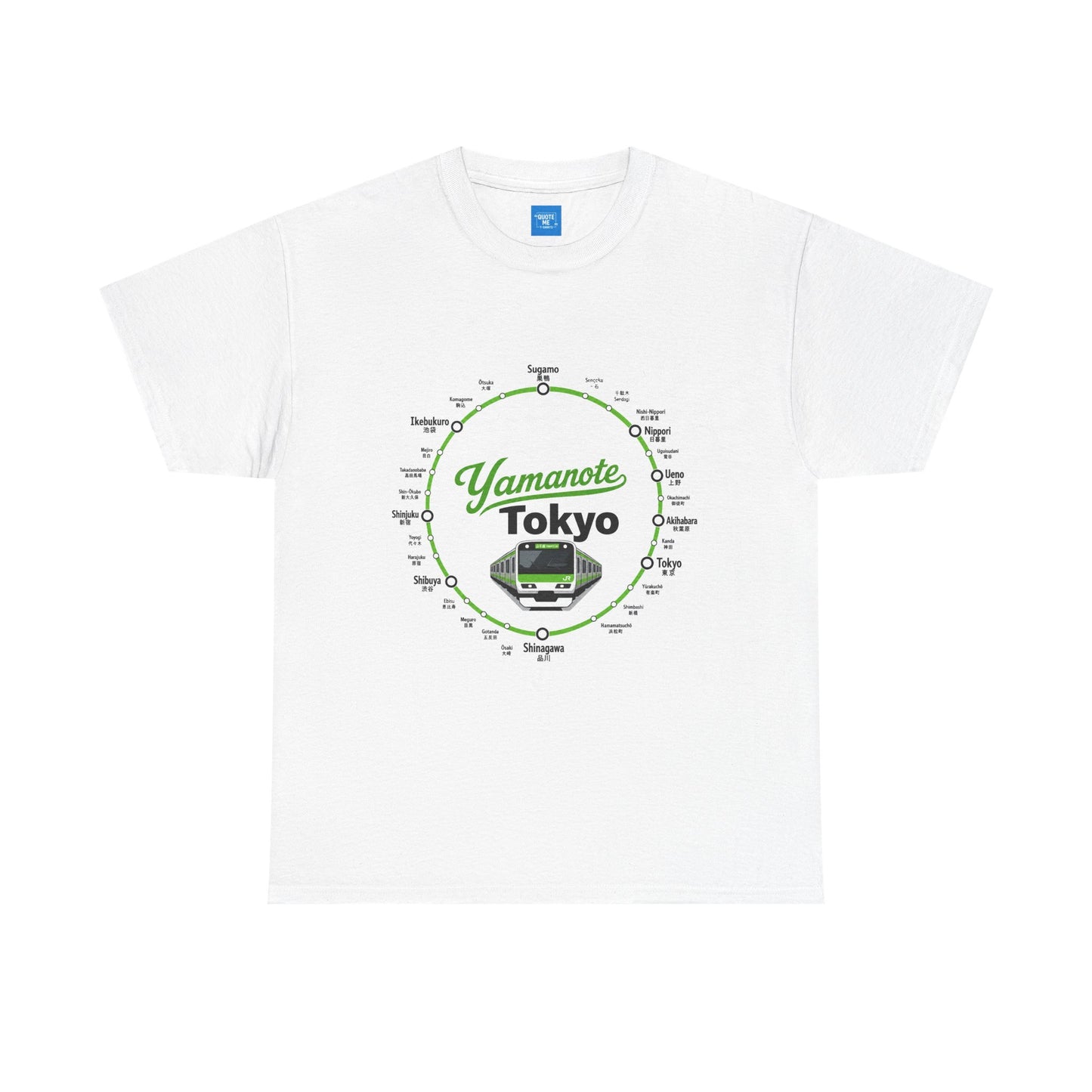 Yamanote Line Tokyo Metro Tee — Tokyo Train Map Graphic T-Shirt