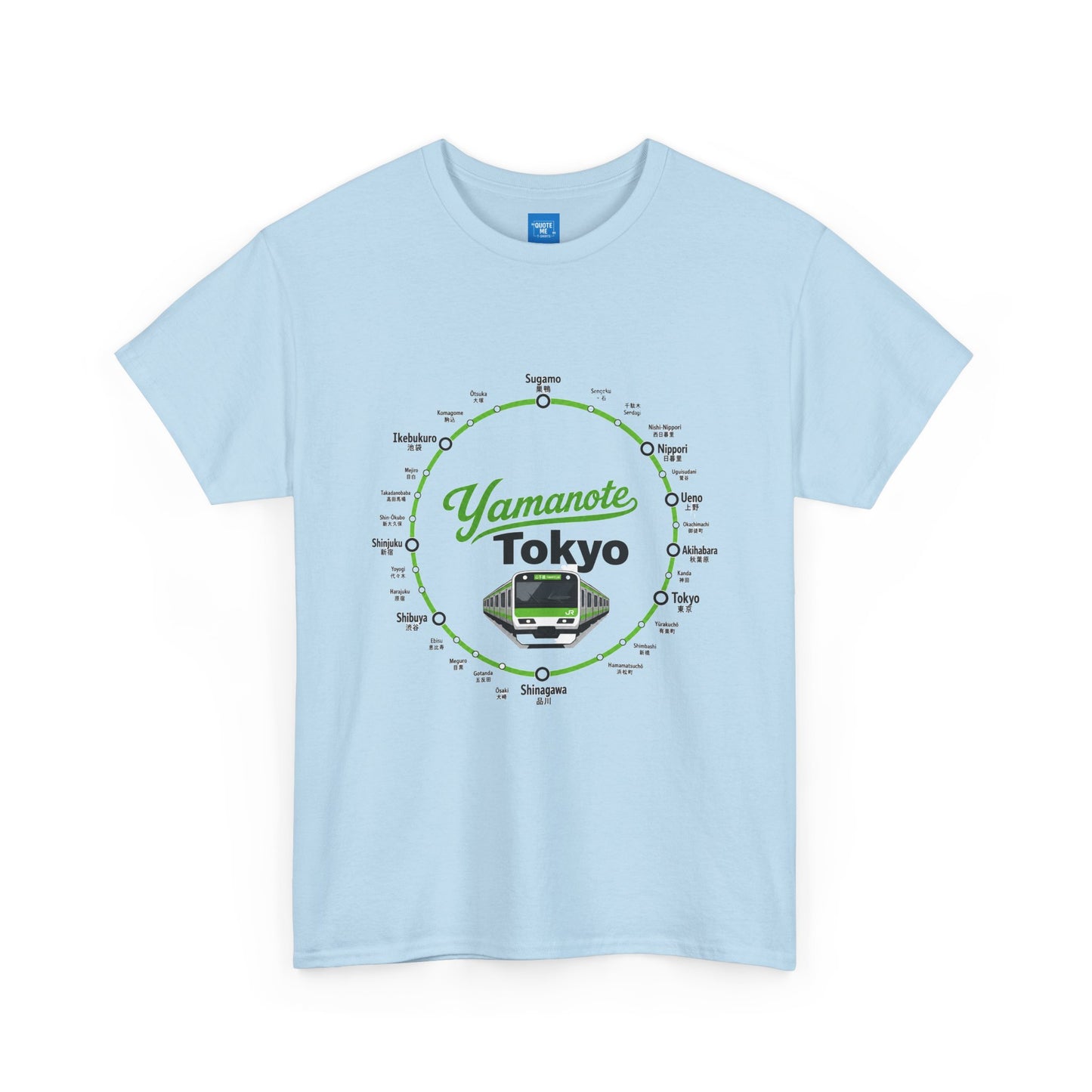 Yamanote Line Tokyo Metro Tee — Tokyo Train Map Graphic T-Shirt
