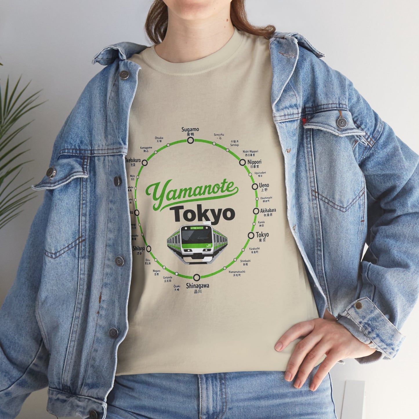 Yamanote Line Tokyo Metro Tee — Tokyo Train Map Graphic T-Shirt
