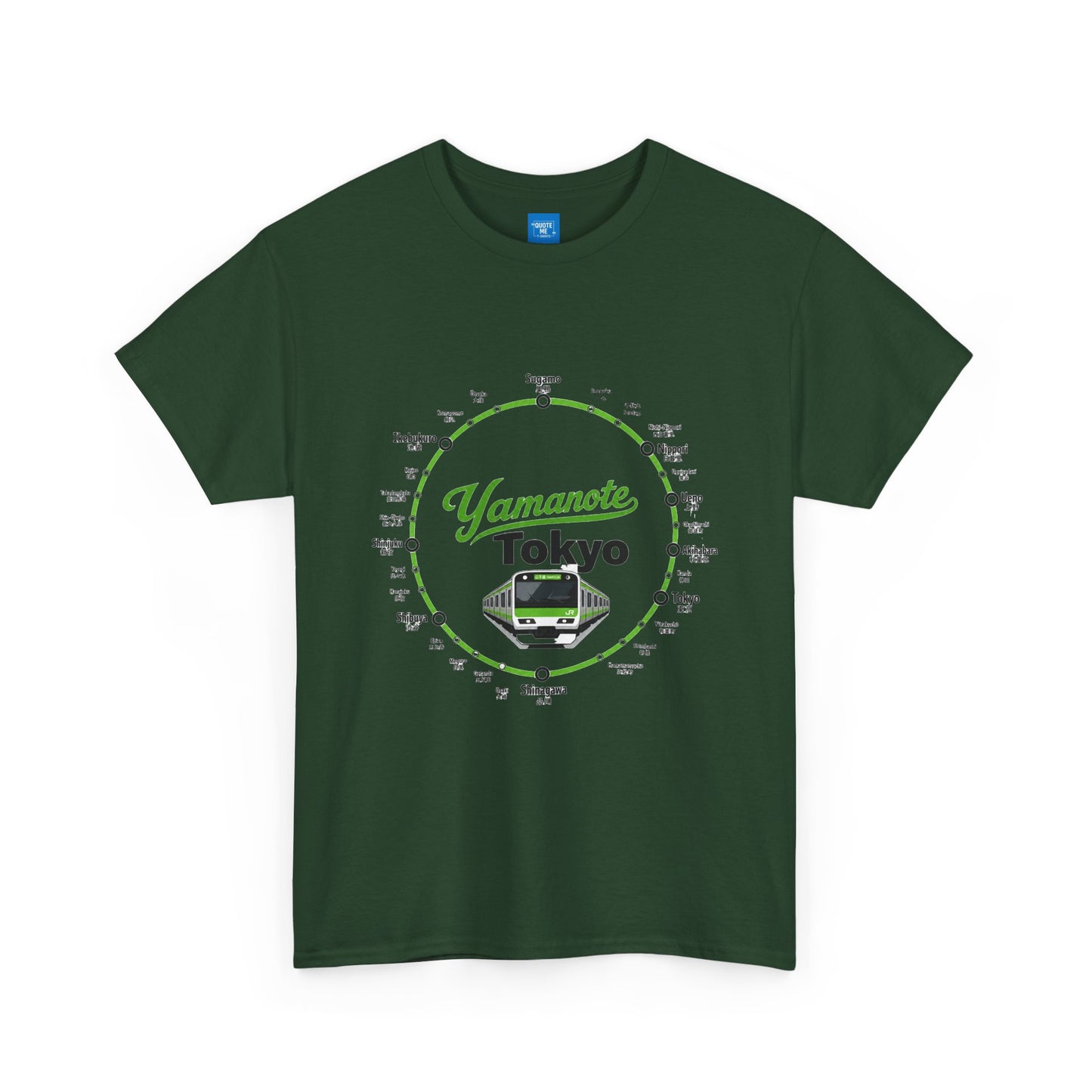 Yamanote Line Tokyo Metro Tee — Tokyo Train Map Graphic T-Shirt