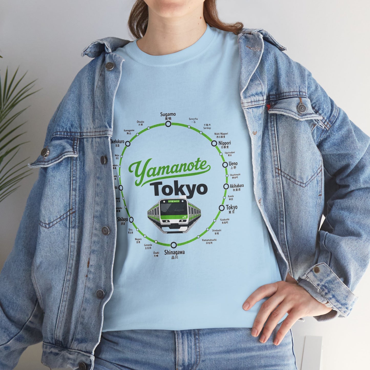 Yamanote Line Tokyo Metro Tee — Tokyo Train Map Graphic T-Shirt