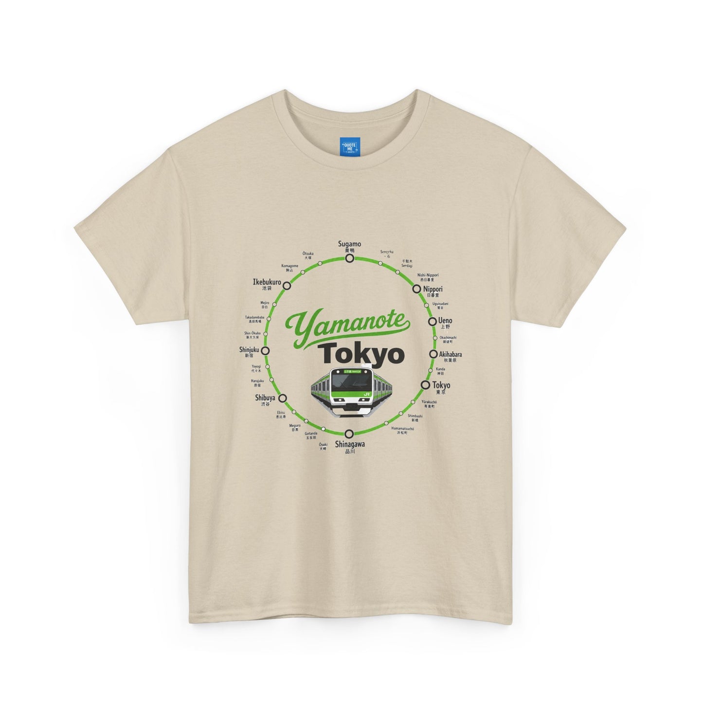 Yamanote Line Tokyo Metro Tee — Tokyo Train Map Graphic T-Shirt
