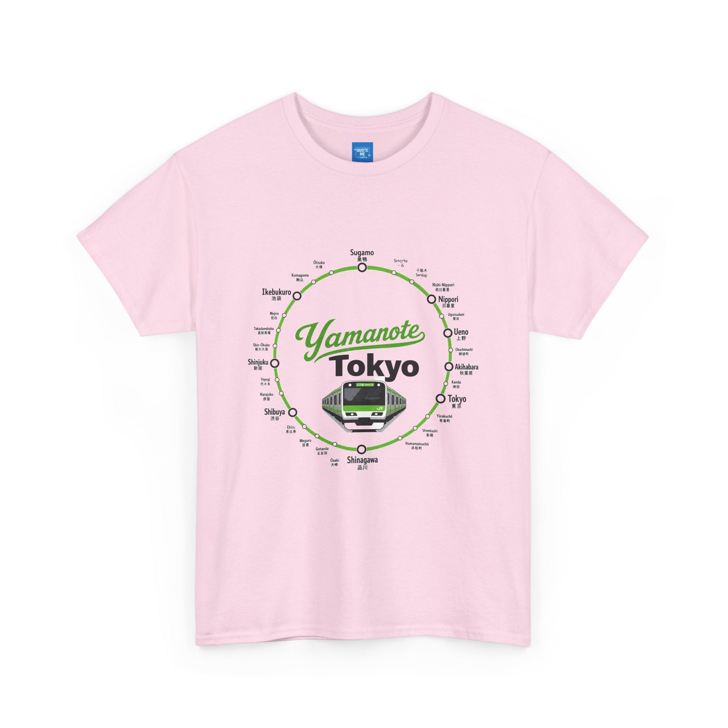 Yamanote Line Tokyo Metro Tee — Tokyo Train Map Graphic T-Shirt