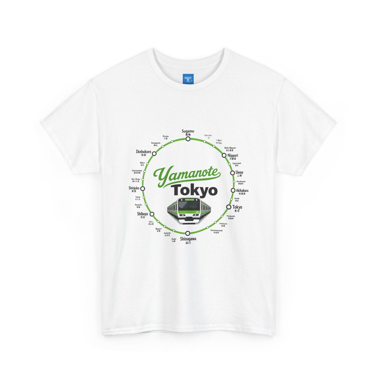 Yamanote Line Tokyo Metro Tee — Tokyo Train Map Graphic T-Shirt