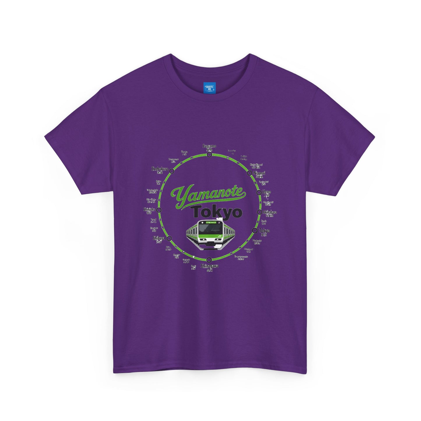Yamanote Line Tokyo Metro Tee — Tokyo Train Map Graphic T-Shirt